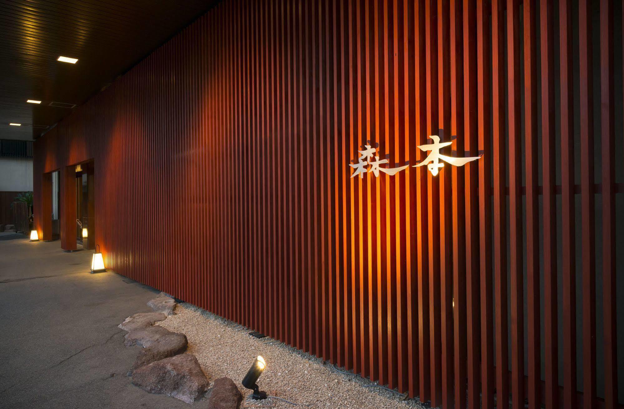 Kohan-no-Yado Morimoto Kaga (Ishikawa) Exterior foto