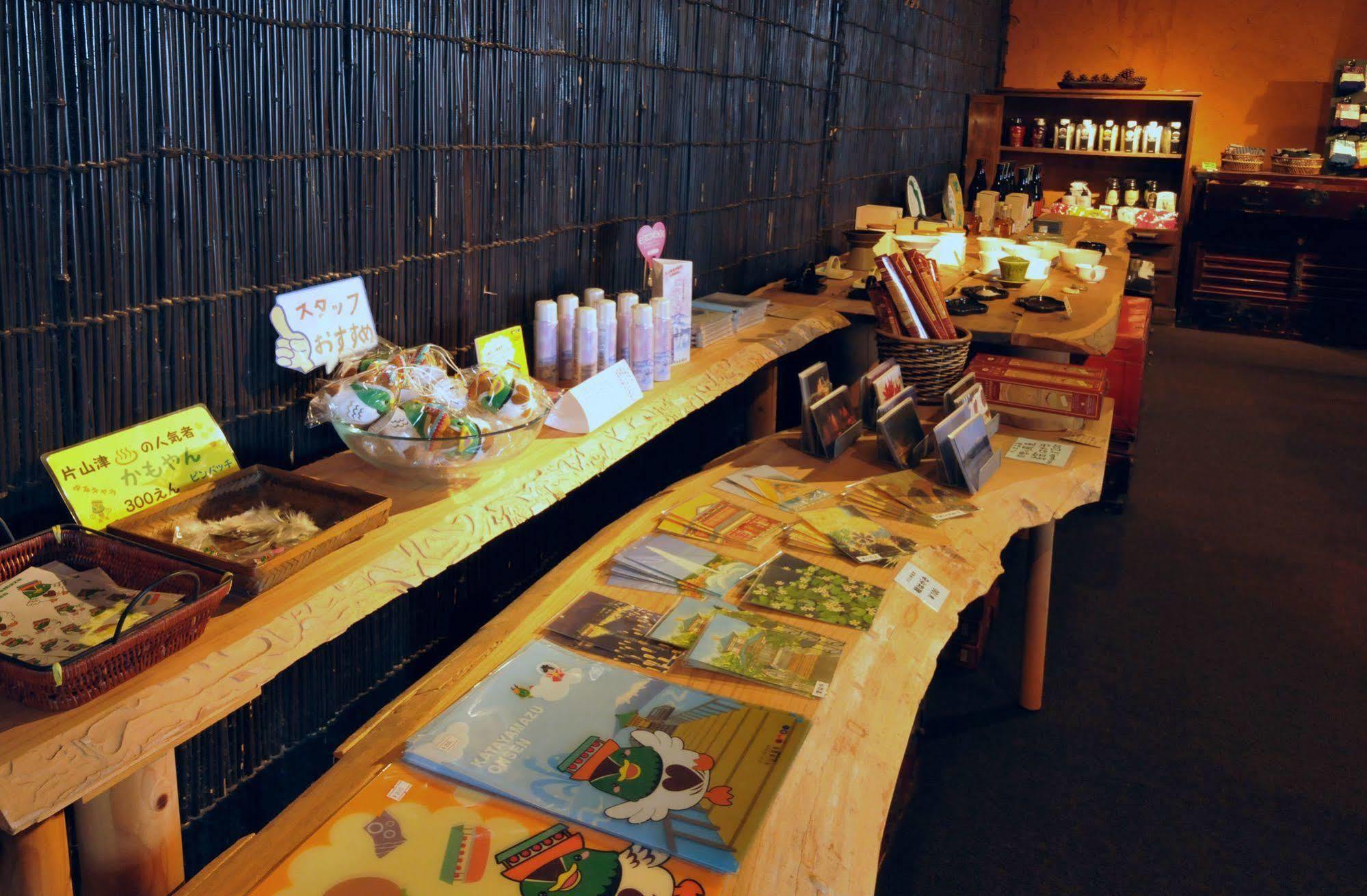 Kohan-no-Yado Morimoto Kaga (Ishikawa) Exterior foto